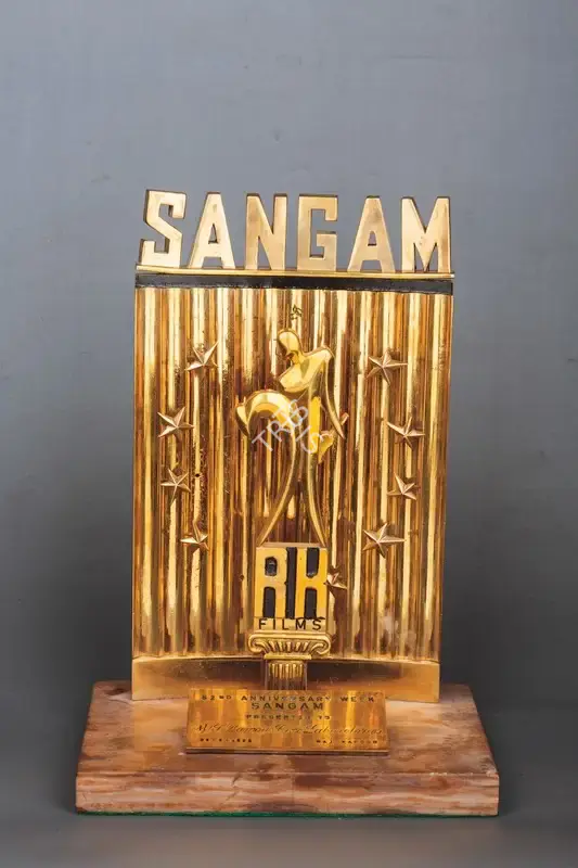 Raj Kapoor (Producer), Sangam, 1964, Trophy