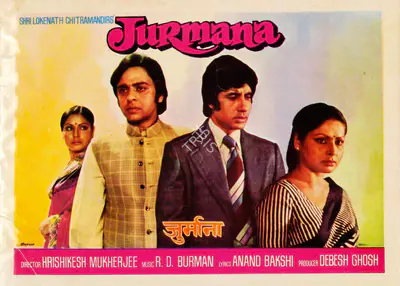 Ghosh, Debesh (Producer), Jurmana, 1979 | Song-Synopsis Booklet | CinemaEducation | 00865199