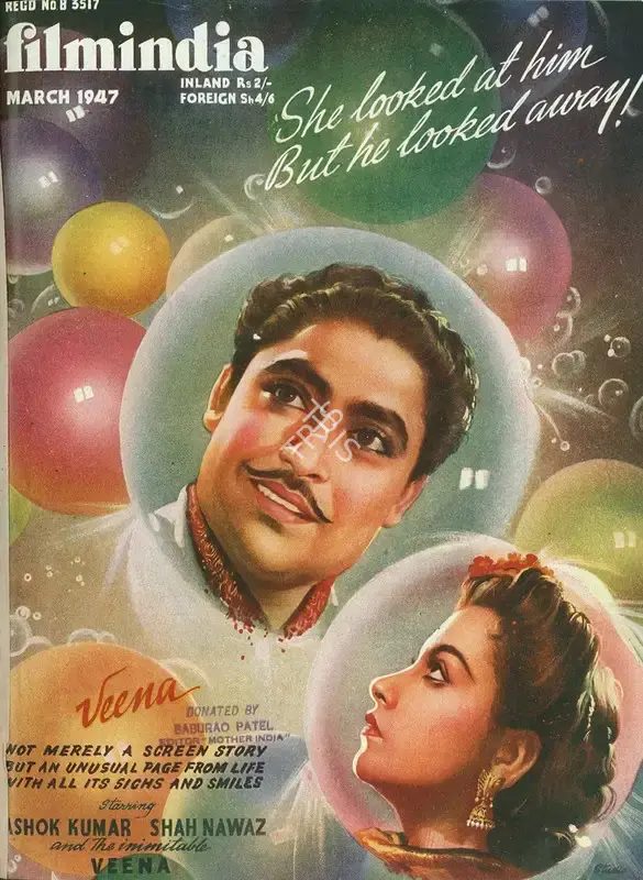 Baburao Patel (Editor), Filmindia, 1947, Magazine