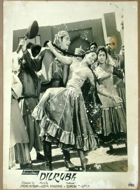 Suresh Thapar (Producer), Dilruba, 1967, Lobby Card