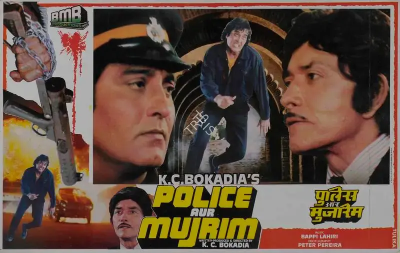 K.C. Bokadia (Producer), Police Aur Mujrim, 1992, Lobby Card