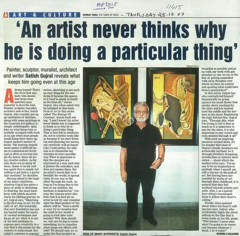 Reshma S Kulkarni (Writer), An Artist Never Thinks Why He is Doing a Particular Thing', 2007, Newspaper clipping