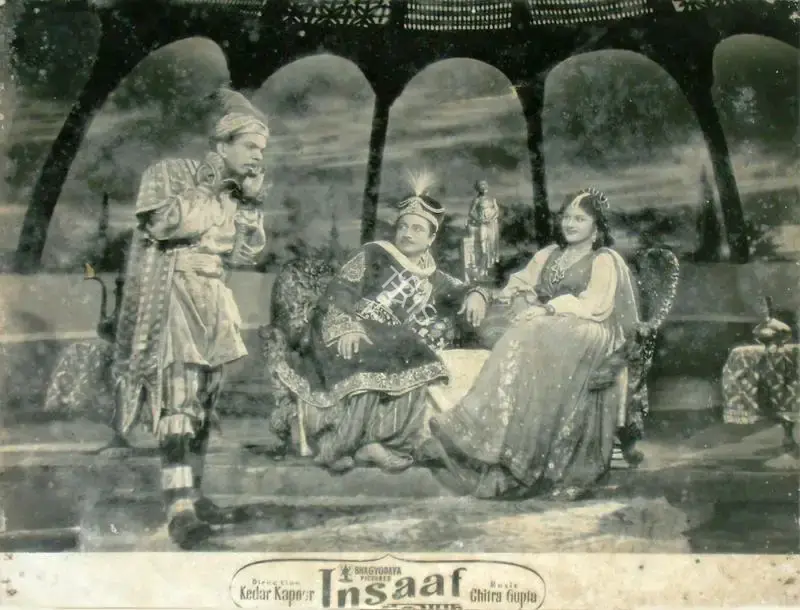 P.R. Rama Rao (Cinematographer), Insaaf, 1956, Lobby Card