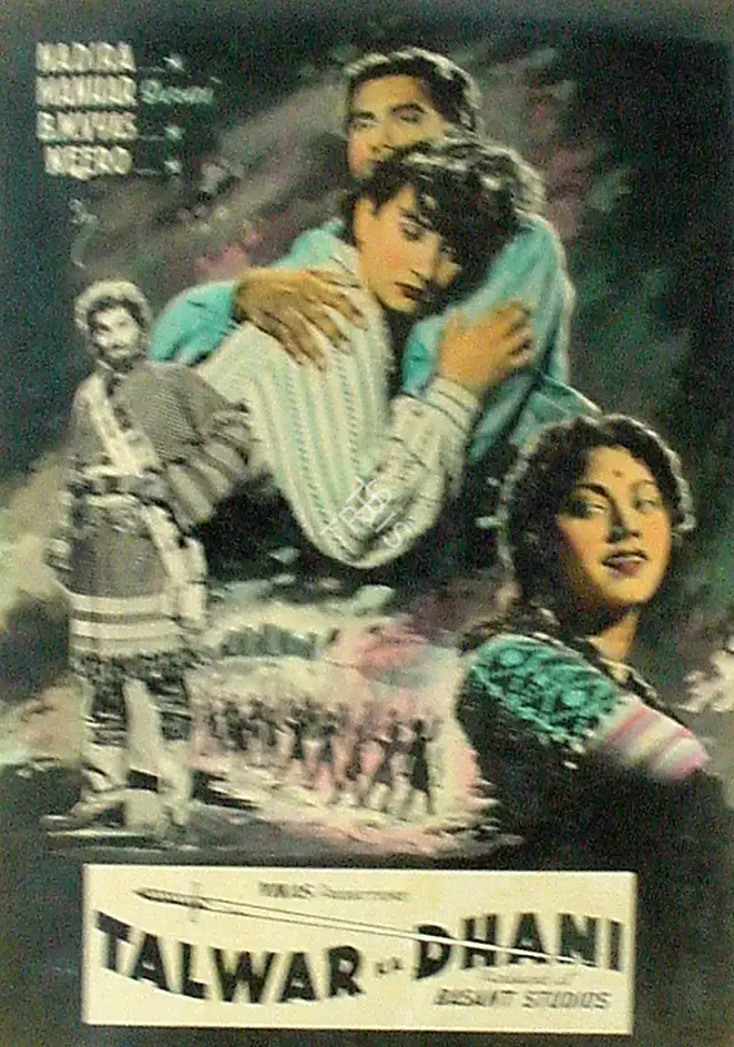 Dwarka Khosla (Director), Talwar Ka Dhani, 1956, Lobby Card