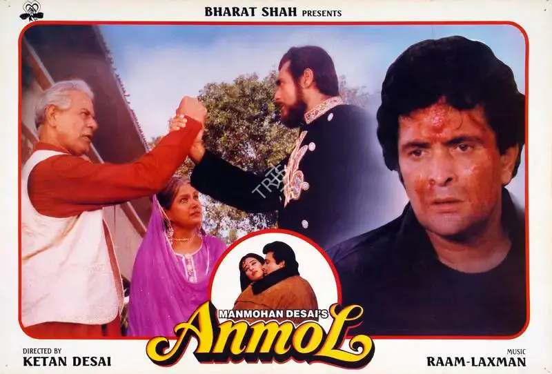 Manmohan Desai (Producer), Anmol, 1993, Lobby Card
