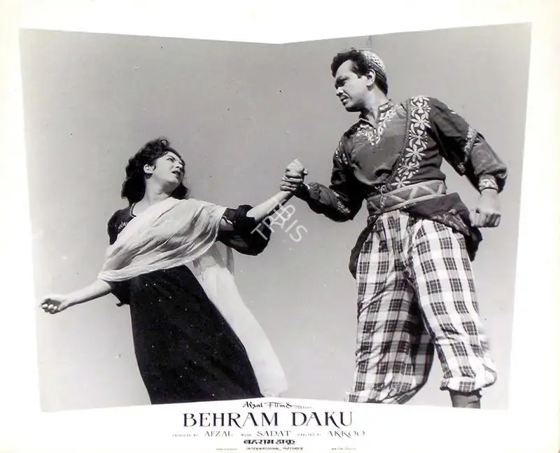 Afzal (Producer), Behram Daku, 1959, Lobby Card