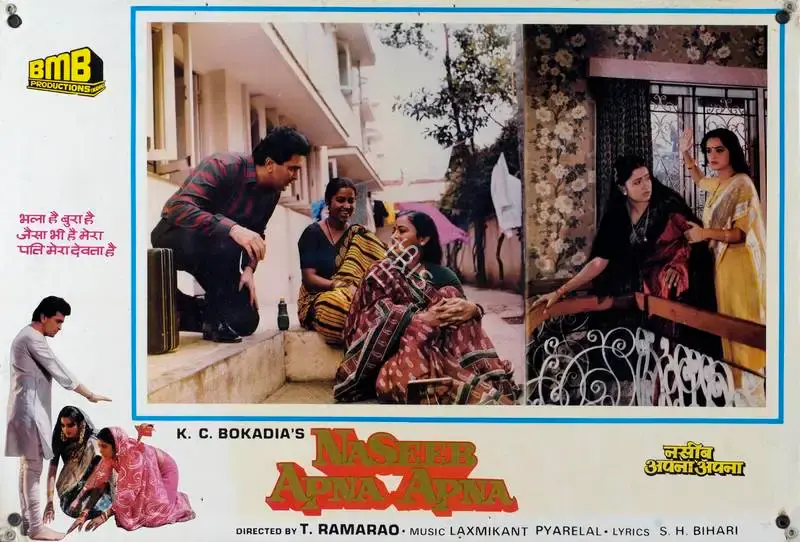 K.C. Bokadia (Producer), Naseeb Apna Apna, 1986, Lobby Card