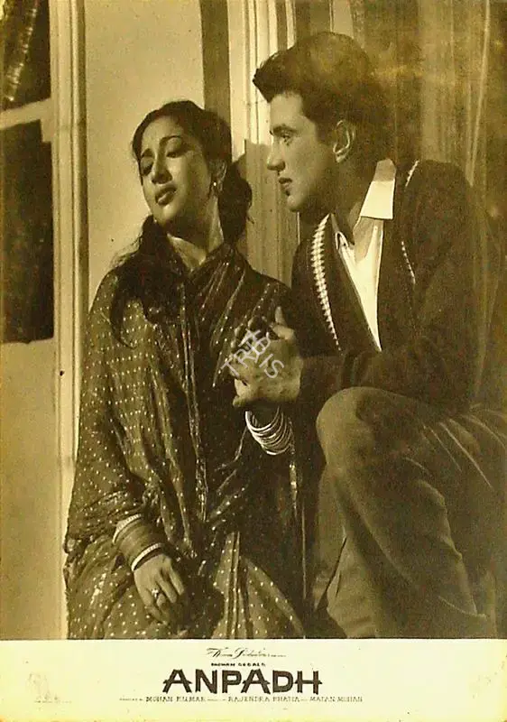 M. Ramchandra (Cinematographer), Anpadh, 1962, Lobby Card