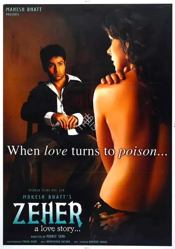 Mukesh Bhatt (Producer), Zeher, 2005, Full Sheet Poster