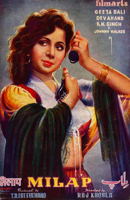 Milap, Actor, 1955