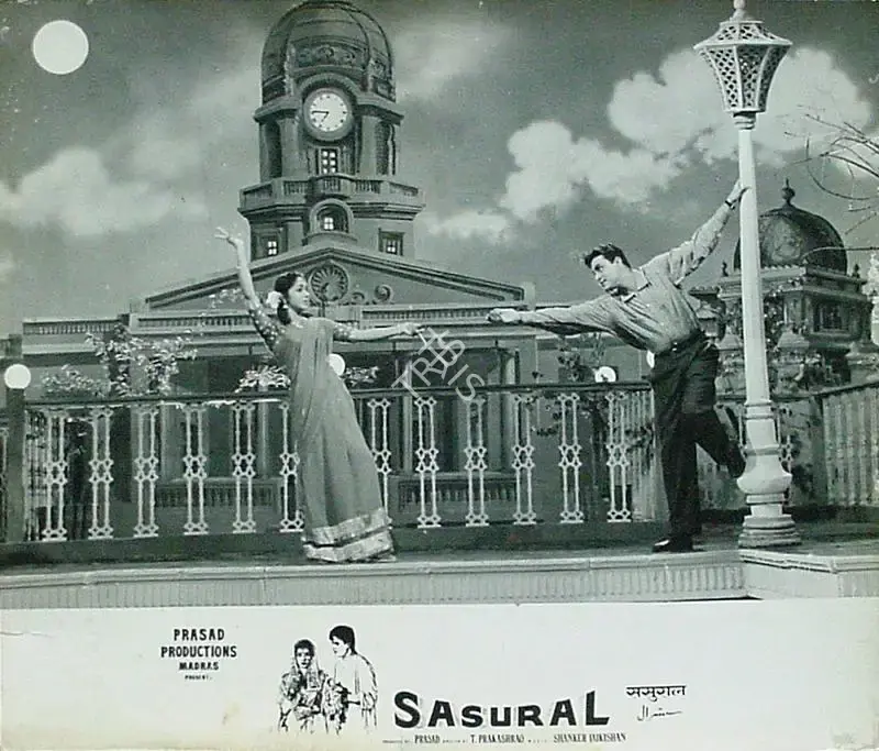 L.V. Prasad (Producer), Sasural, 1961, Lobby Card