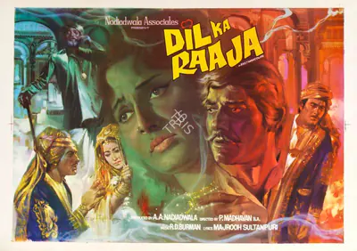 A.A. Nadiadwala (Producer), Dil Ka Raaja, 1972, Half Sheet Poster