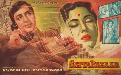 Ravindra Dave (Producer), Satta Bazaar, 1959, Song-Synopsis Booklet
