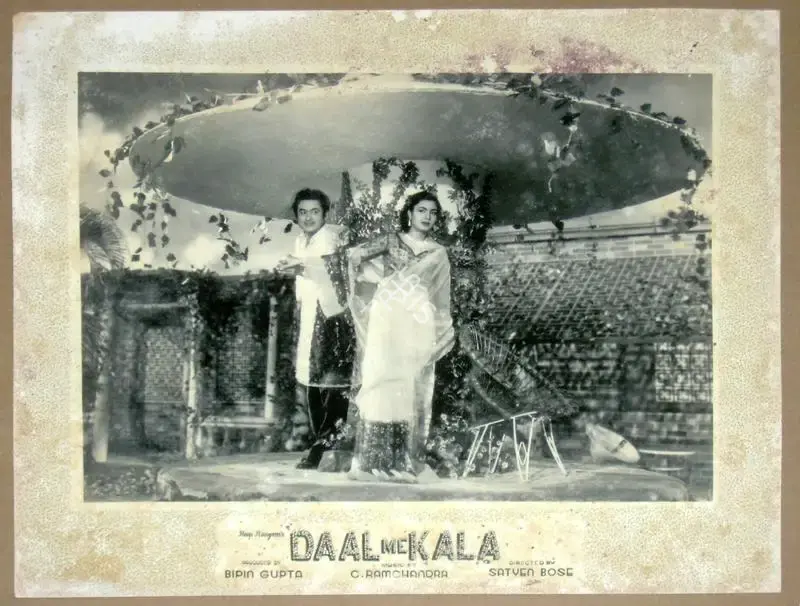 Satyen Bose (Director), Daal Me Kala, 1964, Lobby Card