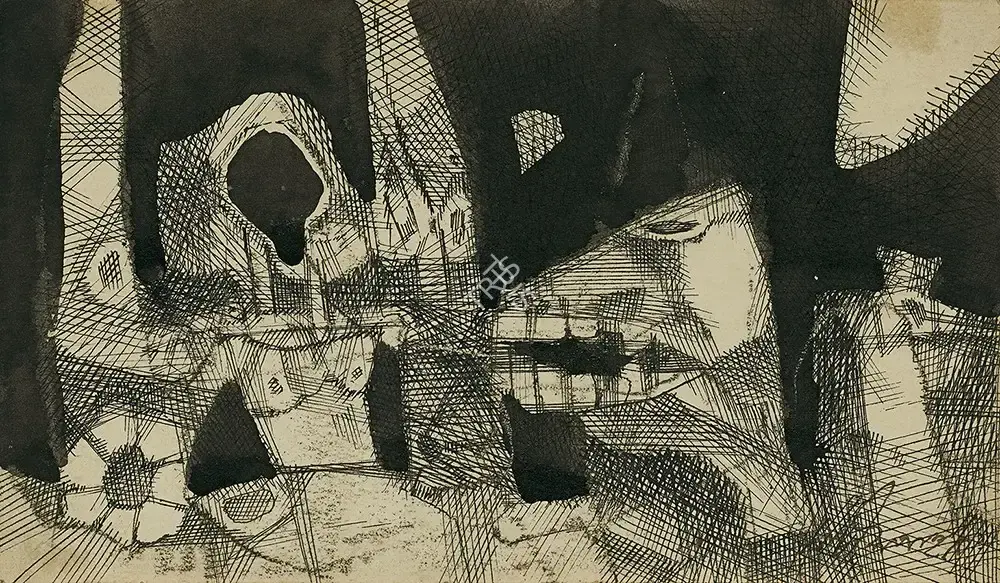 Ganesh Pyne (Artist), Untitled, 1970, Drawing