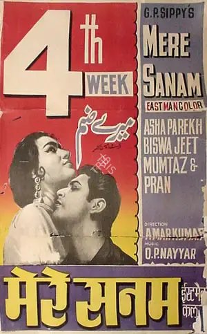 G.P. Sippy (Producer), Mere Sanam, 1965, Full Sheet Poster