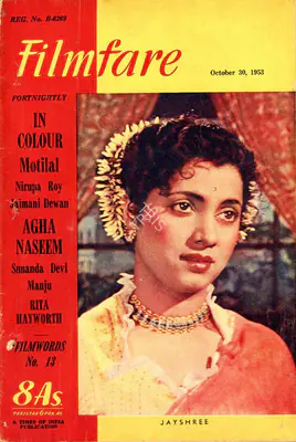 J.C. Jain (Editor), Filmfare, 1953, Magazine