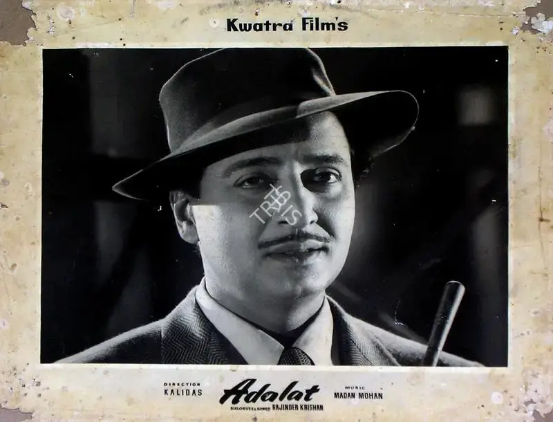 H.S. Kwatra (Cinematographer), Adalat, 1958, Lobby Card