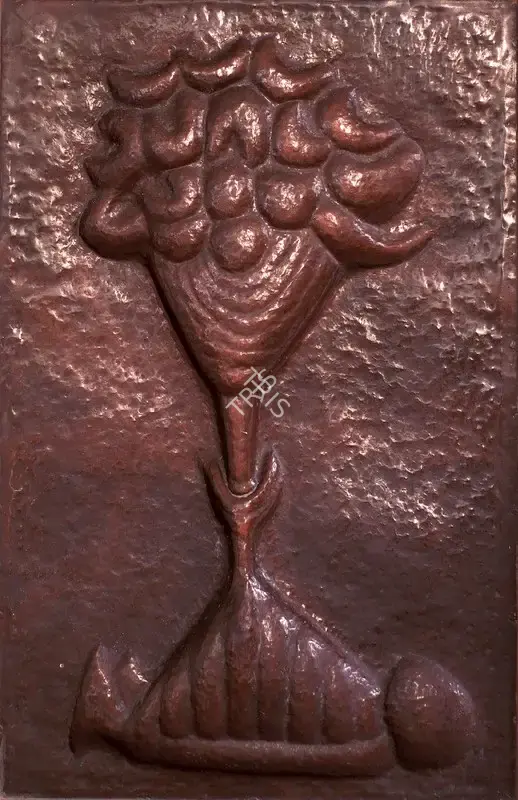 Dhanraj Bhagat (Artist), Cosmic Energy, 1972, Sculpture