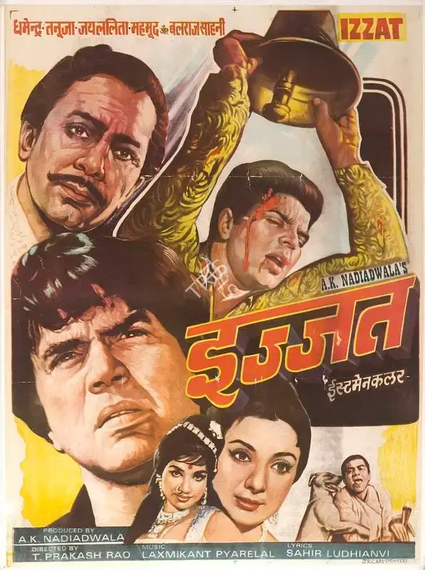A.K. Nadiadwala (Producer), Izzat, 1968, Full Sheet Poster