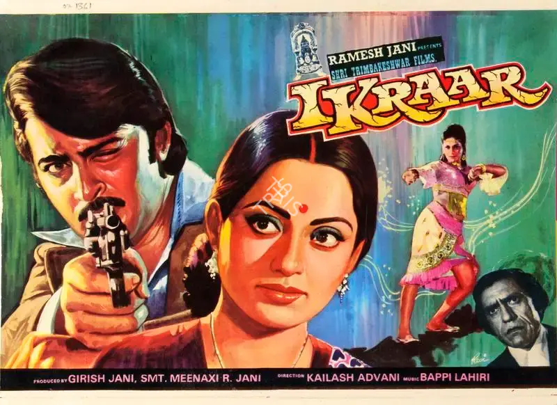 Girish Jani (Producer), Ikraar, 1979, Song-Synopsis Booklet