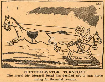 Basu Chatterjee (Cartoonist), Teetotalisator Turncoat !, 1952, Cartoons