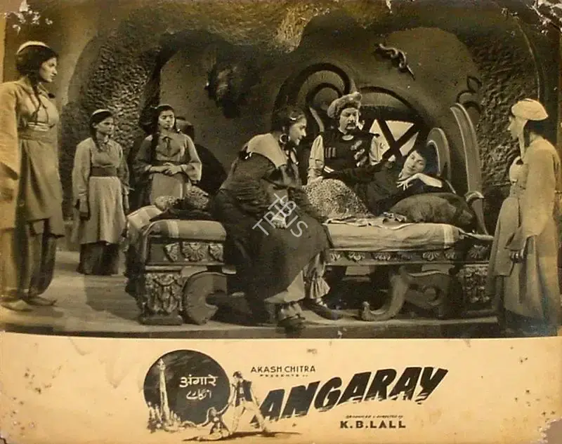 Minoo Bilimoria (Cinematographer), Angaray, 1954, Lobby Card