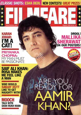 Shashi Baliga (Editor), Filmfare, 2005, Magazine