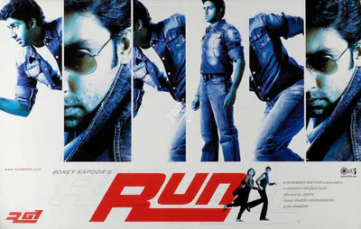 Boney Kapoor (Producer), Run, 2004, Lobby Card