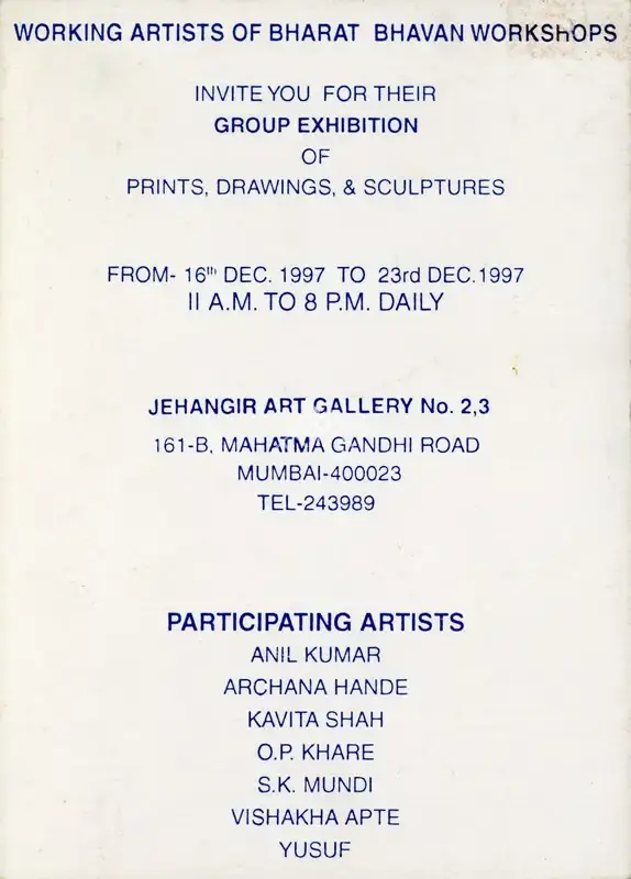 Working Artists of Bharat Bhavan Workshops (Organiser), Group Exhibition of Prints, Drawings and Sculptures, 1997, Group Exhibition Invitation
