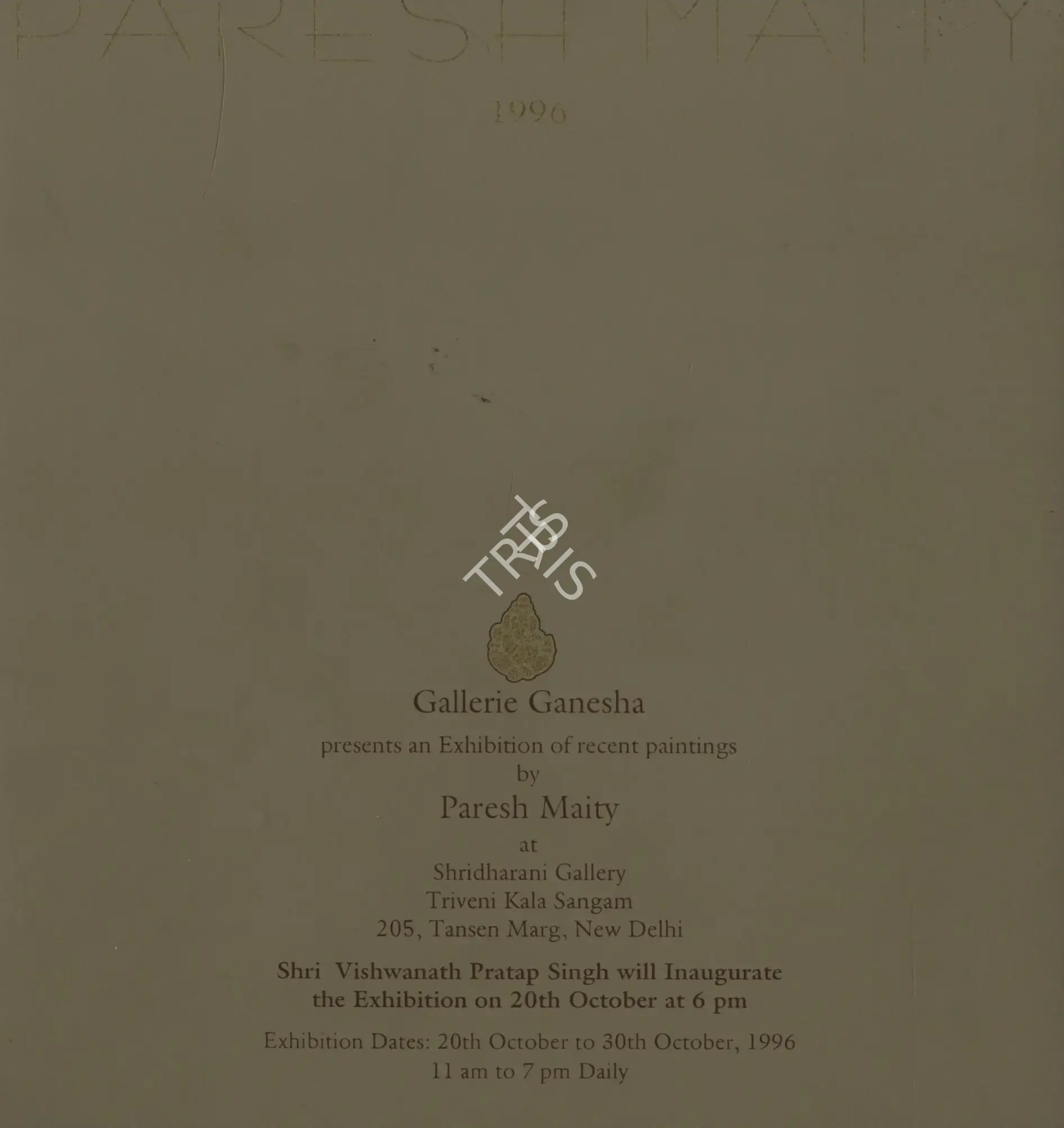 Paresh Maity (Artist), Paresh Maity, 1996, Solo Exhibition Invitation