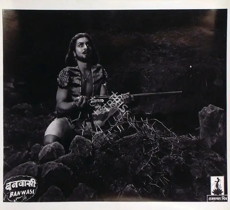 Kumar Chandershekar (Director), Banwasi, 1948, Lobby Card