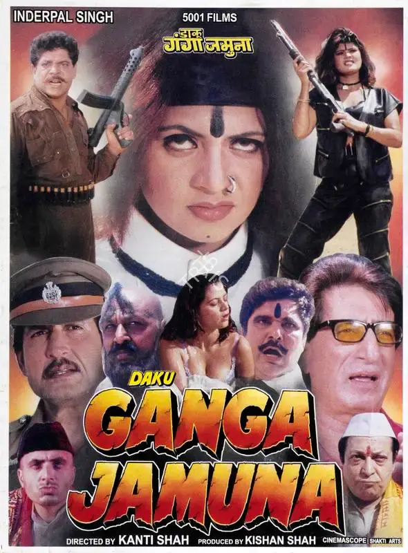 Kishan Shah (Producer), Daku Ganga Jamuna, 2000, Song-Synopsis Booklet