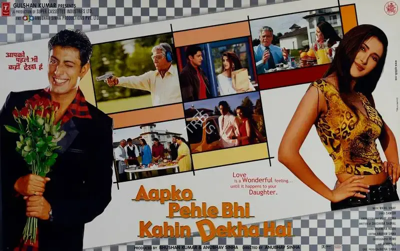 Bhushan Kumar (Producer), Aapko Pehle Bhi Kahin Dekha Hai, 2003, Lobby Card