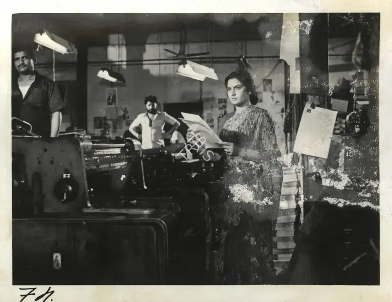 Ajay Prabhakar (Cinematographer), Zevar, 1987, Photographic Still