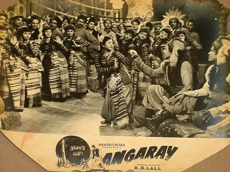 Minoo Bilimoria (Cinematographer), Angaray, 1954, Lobby Card