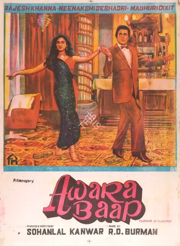 Sohanlal Kanwar (Producer), Awara Baap, 1985, Full Sheet Poster