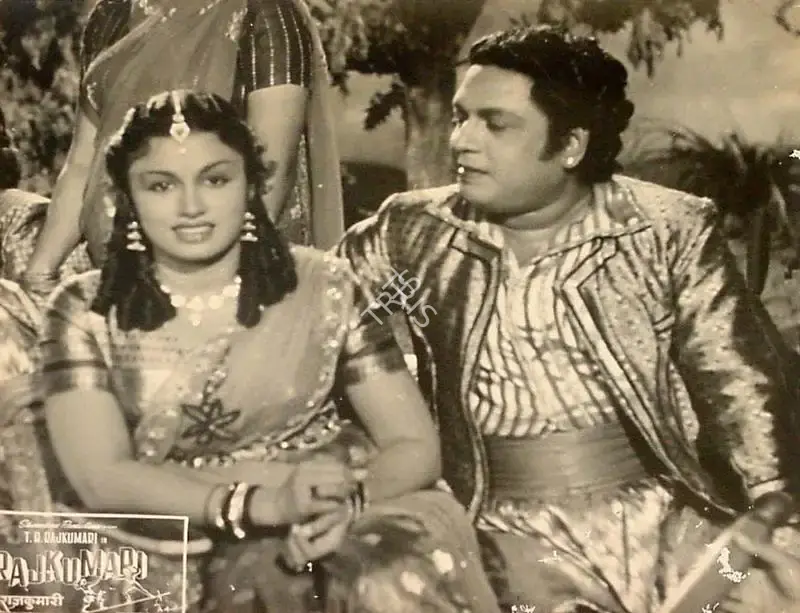 T.R. Raghunath (Director), Rajkumari, 1955, Lobby Card