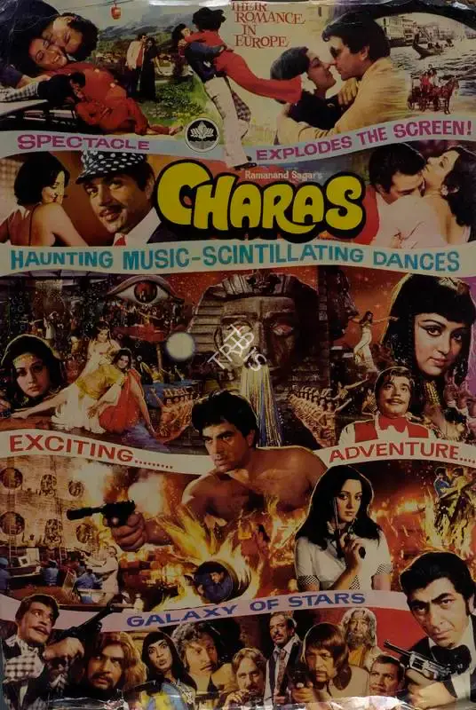 Ramanand Sagar (Producer), Charas, 1976, Lobby Card