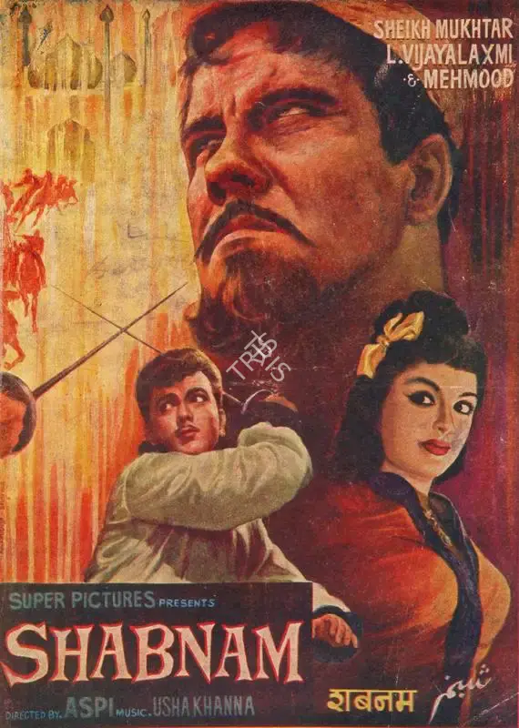 Aspi Irani (Producer), Shabnam, 1964, Song-Synopsis Booklet