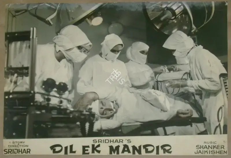 A. Vincent (Cinematographer), Dil Ek Mandir, 1963, Lobby Card