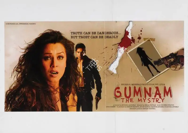 Shubir Mukerji (Producer), Gumnam, 2008, Lobby Card