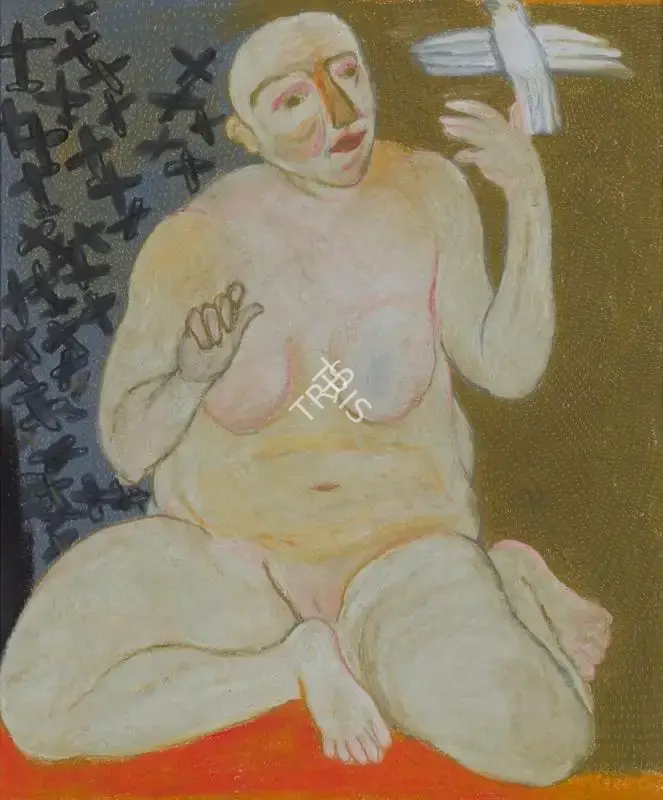 Arpita Singh (Artist), Untitled, 1988, Painting