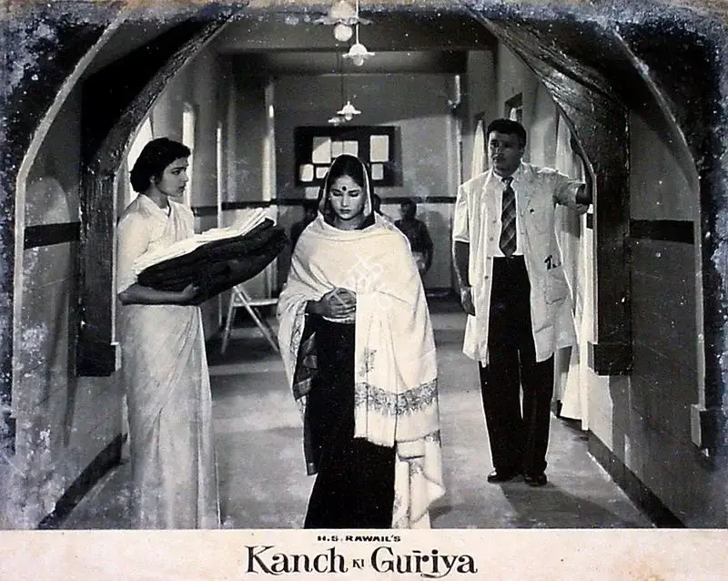 Ranjodh Thakur (Cinematographer), Kanch Ki Guriya, 1961, Lobby Card