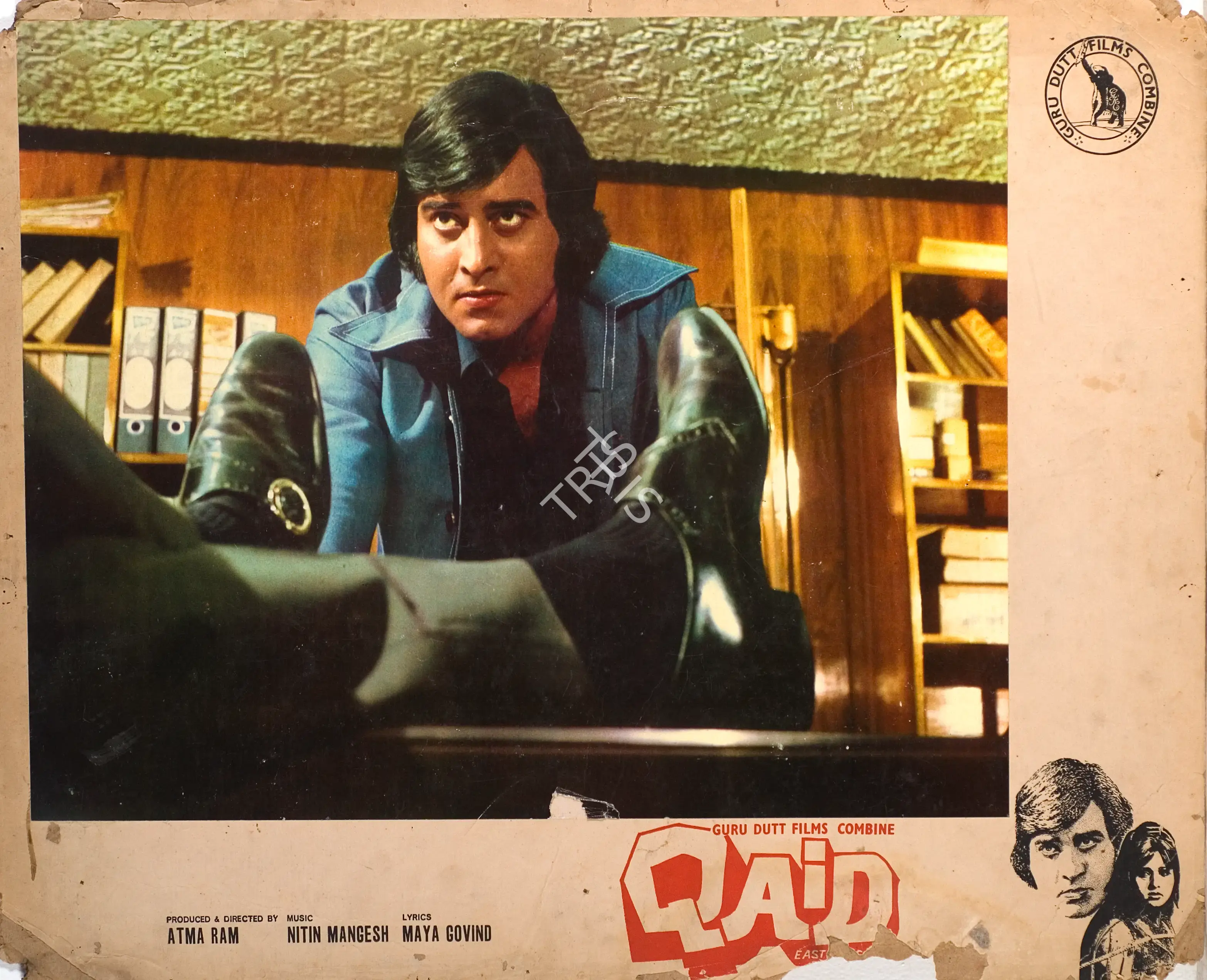 Atma Ram (Producer), Qaid, 1975, Photographic Still Mounted on Lobby Card