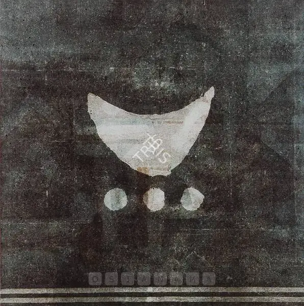 Manish Pushkale (Artist), Kapot - Leshya, 2005, Painting