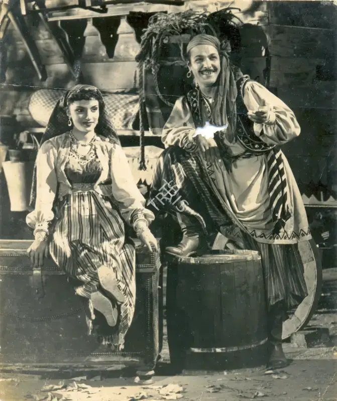 Aspi (Director), Daku, 1955, Photographic Still