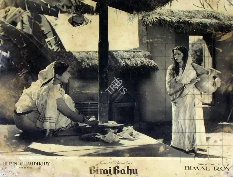Hiten Chaudhury (Producer), Biraj Bahu, 1954, Lobby Card