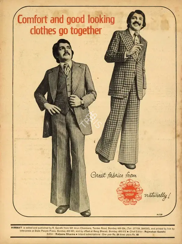 Rajmohan Gandhi (Chief Editor), Himmat, 1976, Magazine