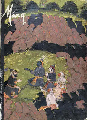 Craven, Roy C. (Guest Editor). Marg - Ramayana- Paintings from the Hills. 42(1). Bombay: J.J. Bhabha, 1990 | Magazine | FineArts | 00760326